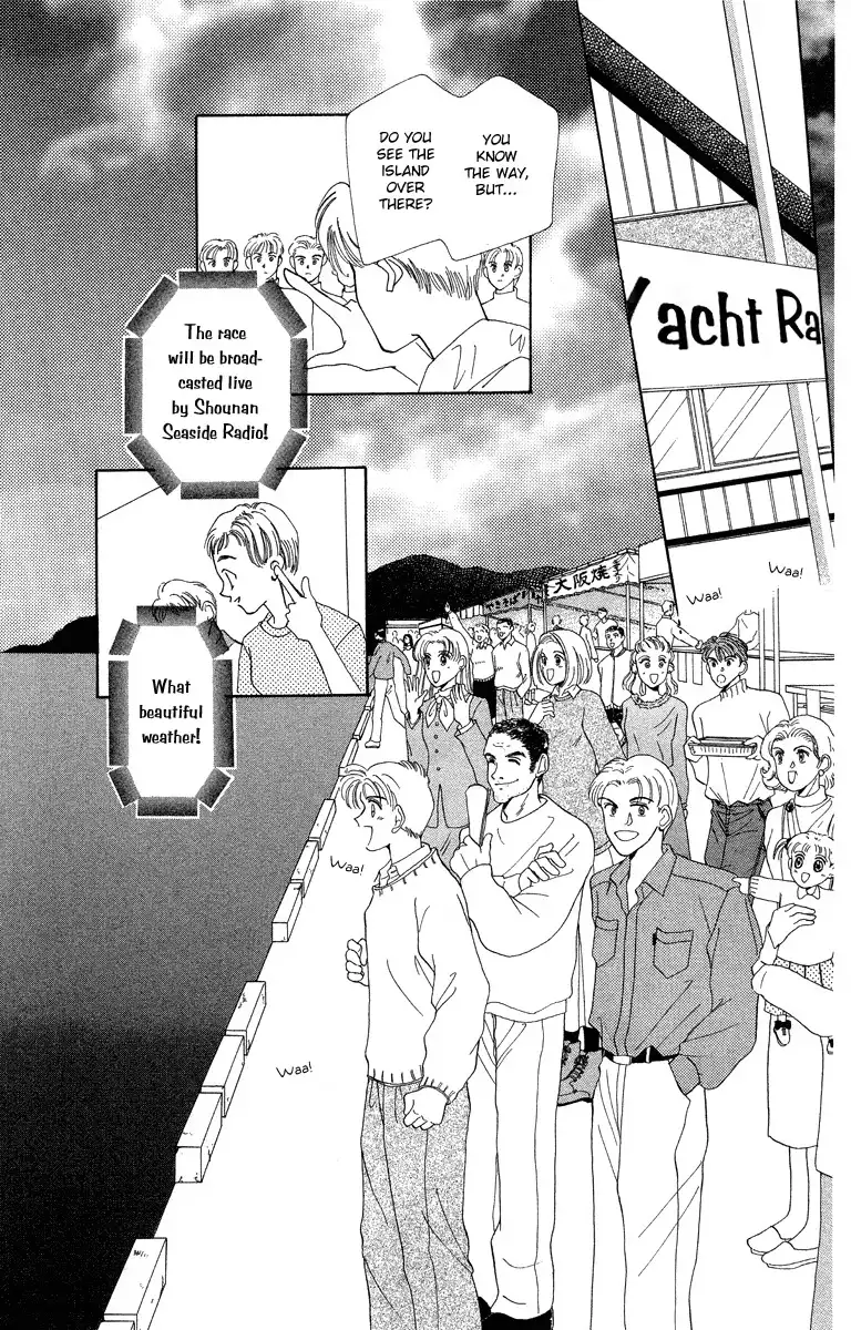 Hadashi no Aitsu Chapter 14 5